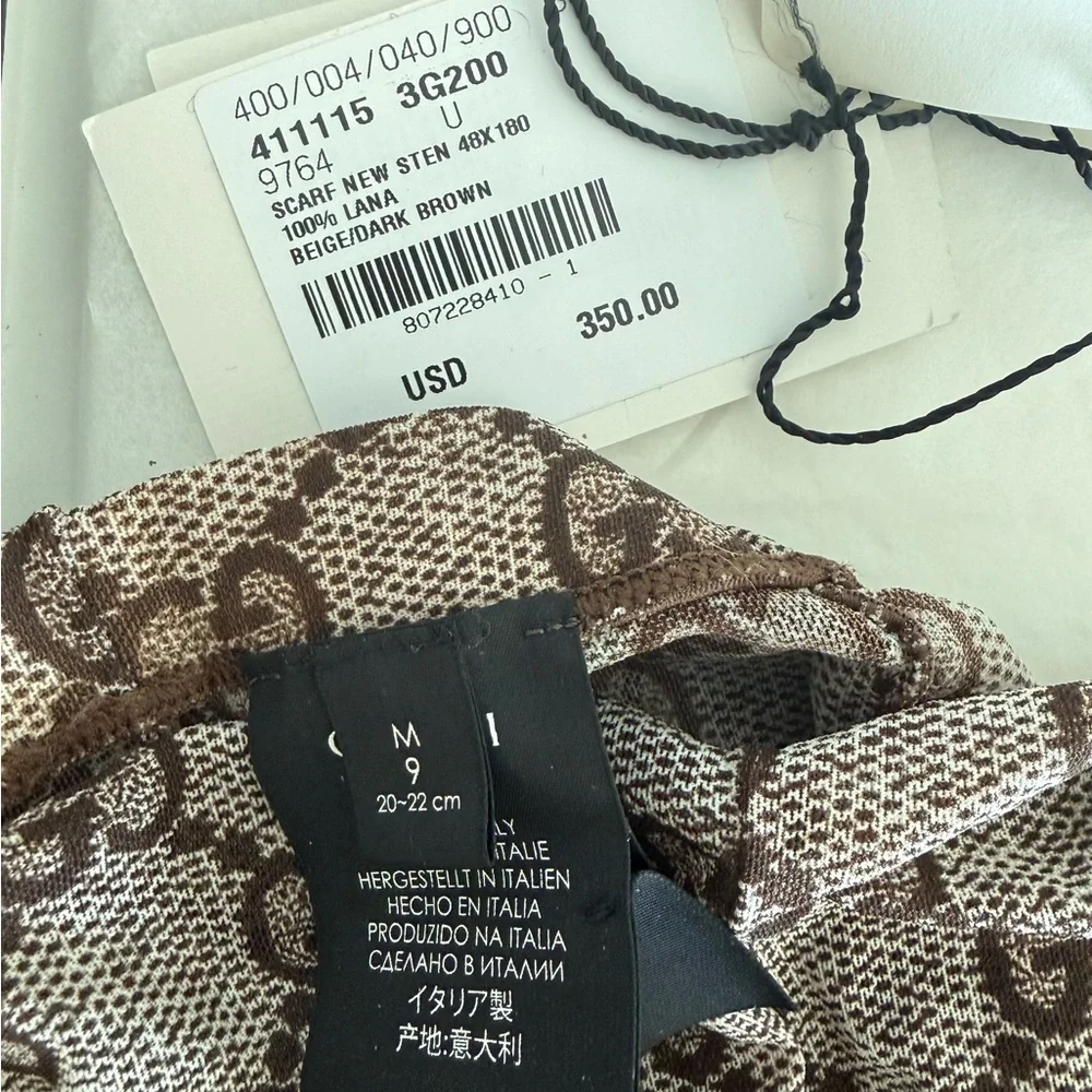 Gucci GG Tights Beigr/Brown 😍 Sz M rare and always authentic 🤎 - Picture 7 of 9